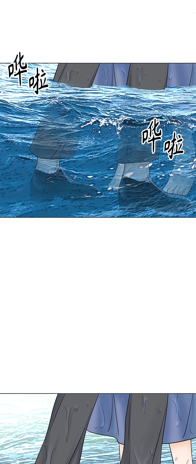 第27话21