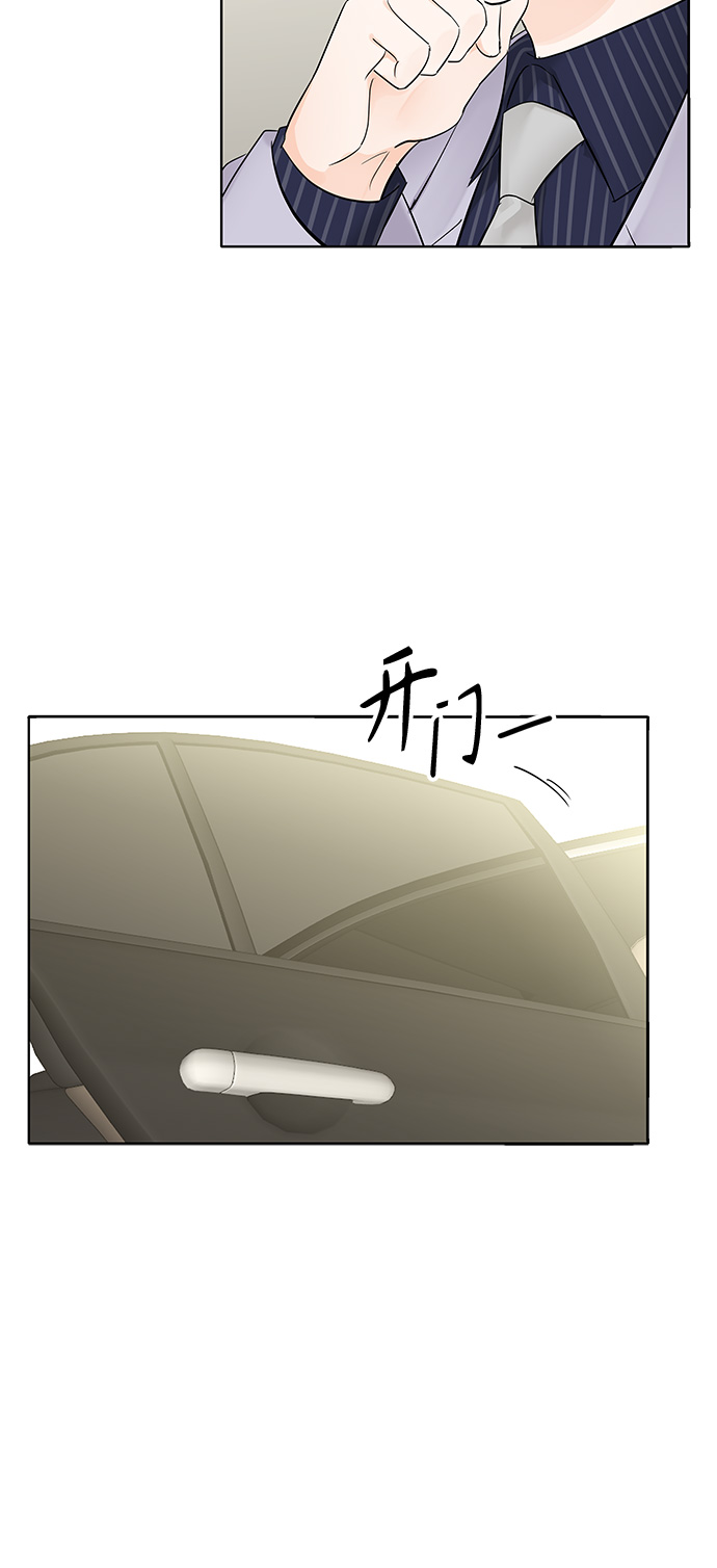 第10话23