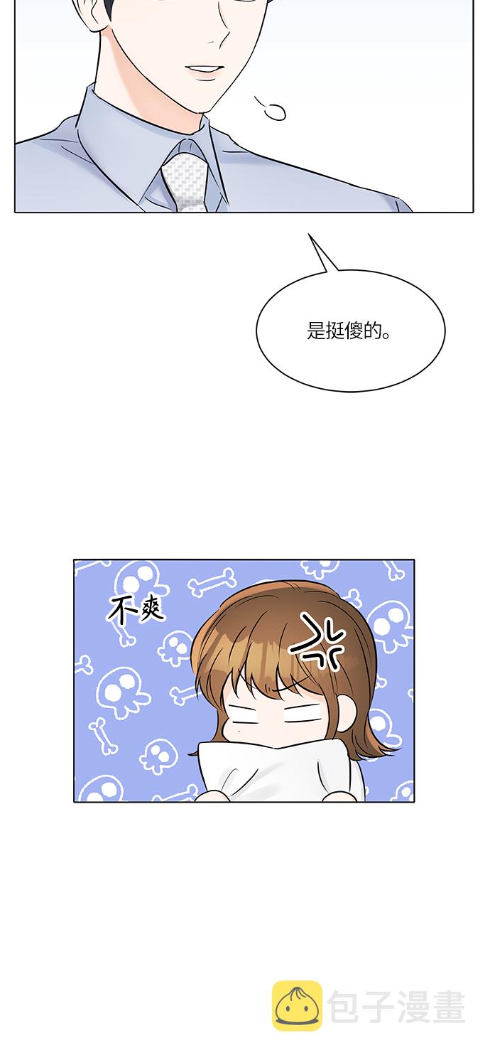 第25话57