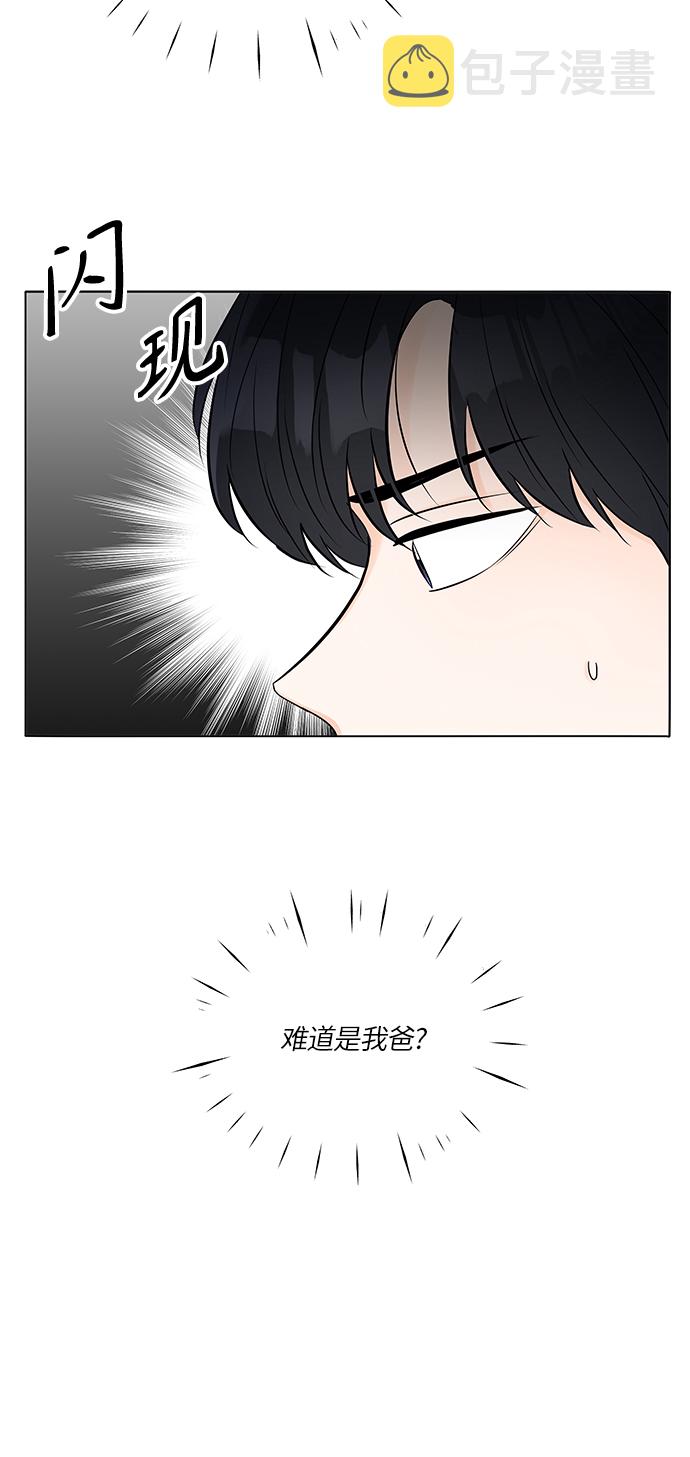 第25话17