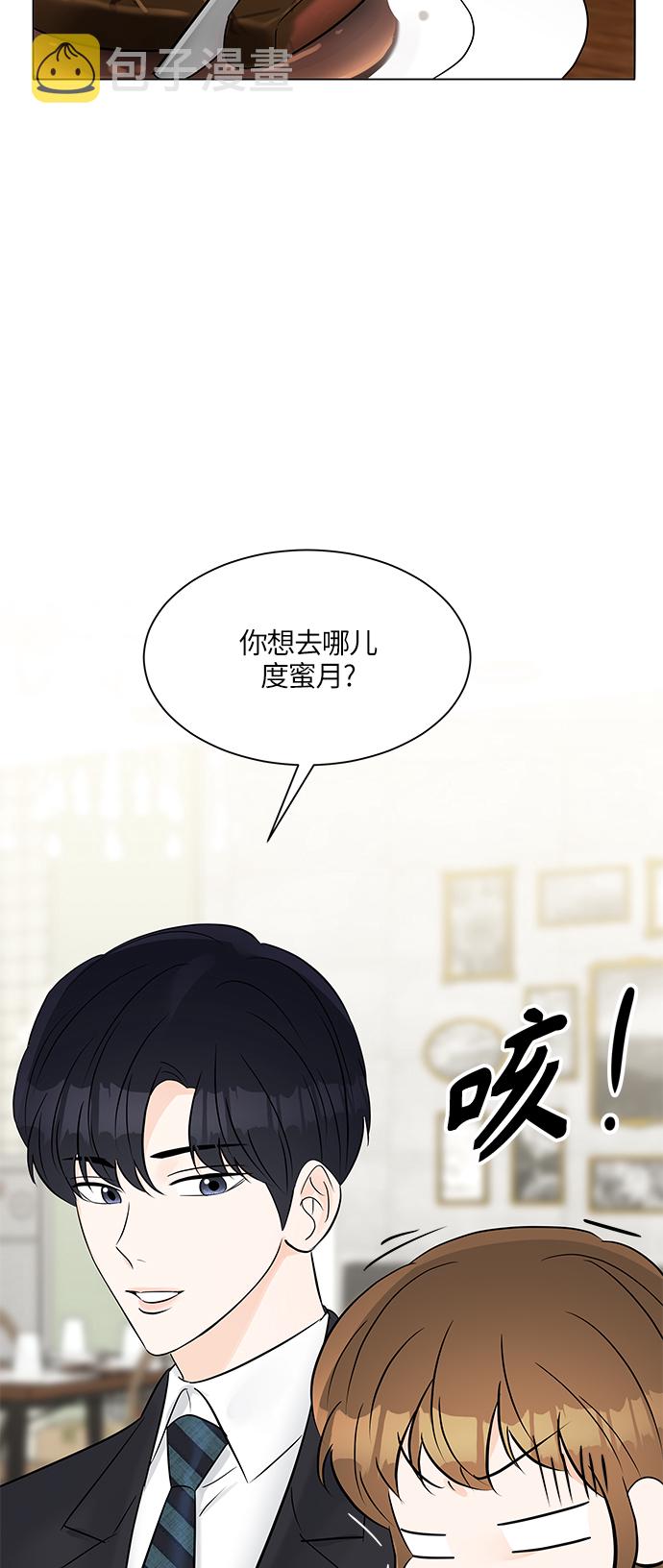 第19话58