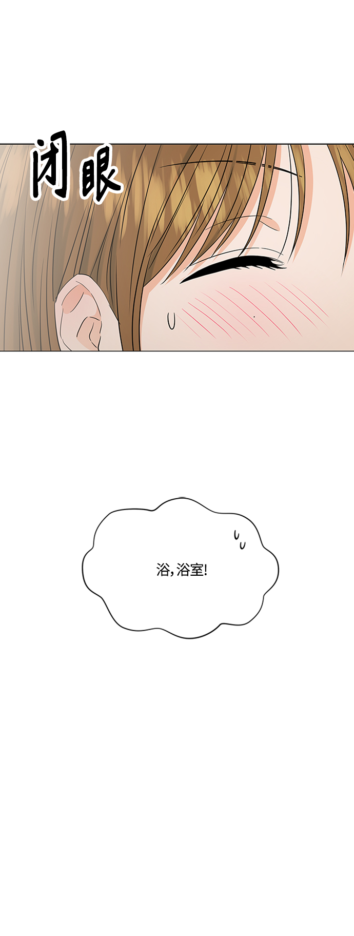 第103话18