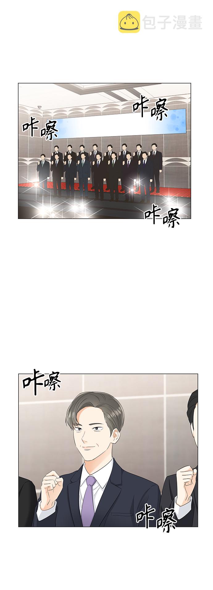 第85话22