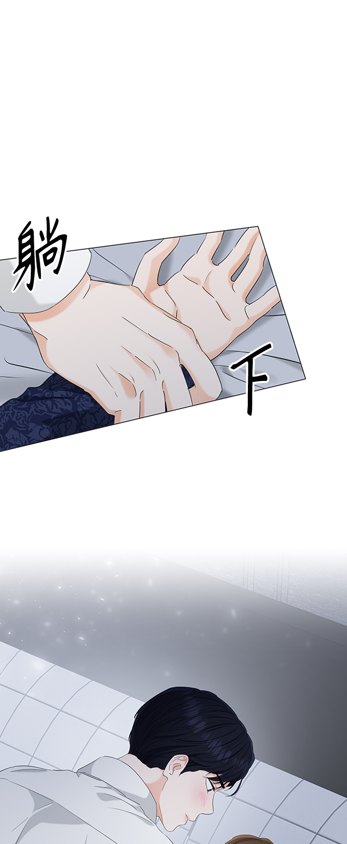 第95话55