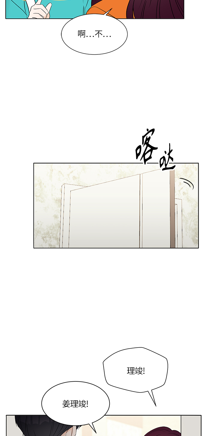 第7话65