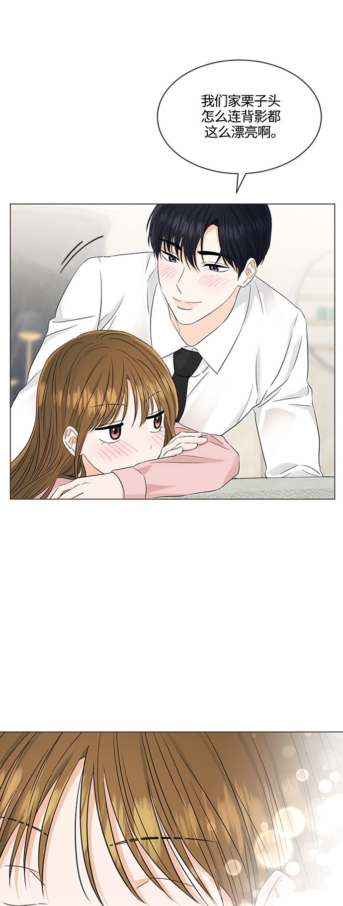 第103话22