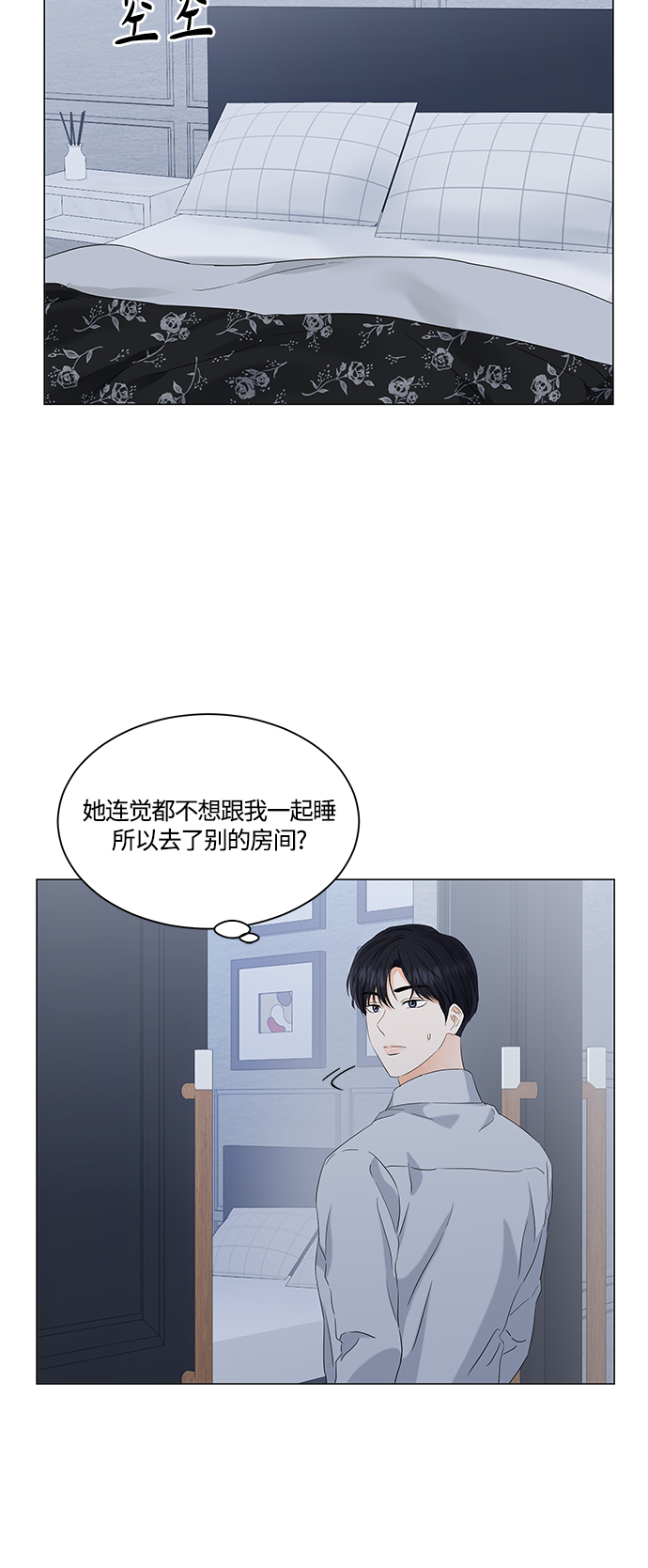 第95话38