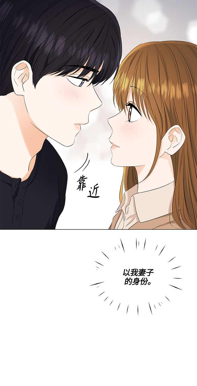 第87话38