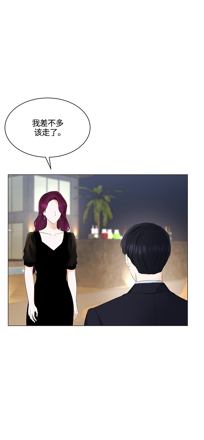 第83话45