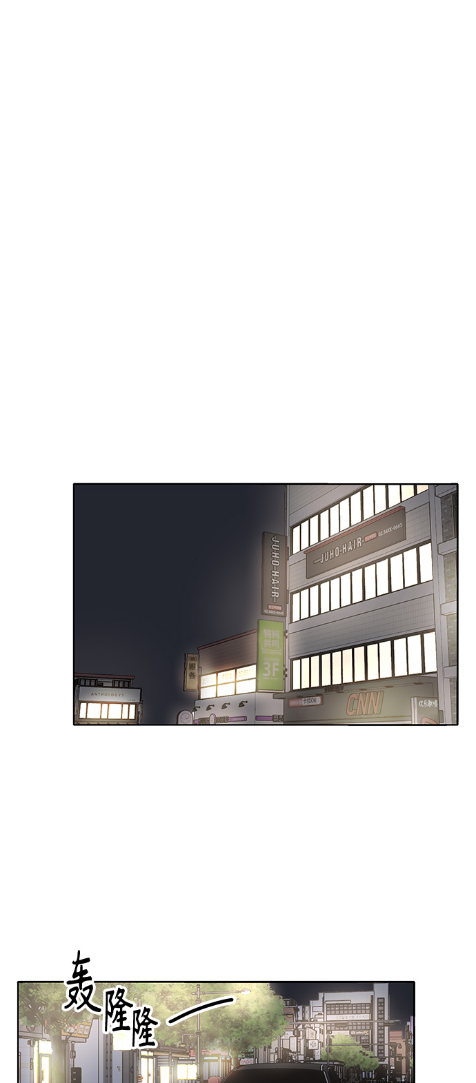 第9话27