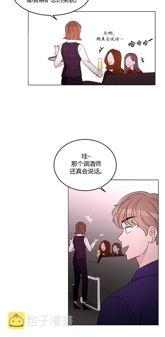 第3话25