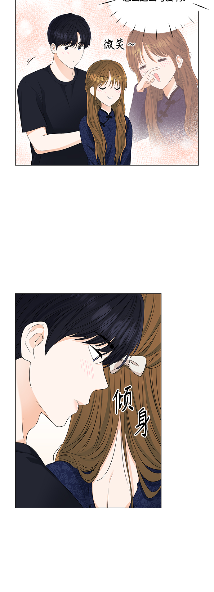 第91话20