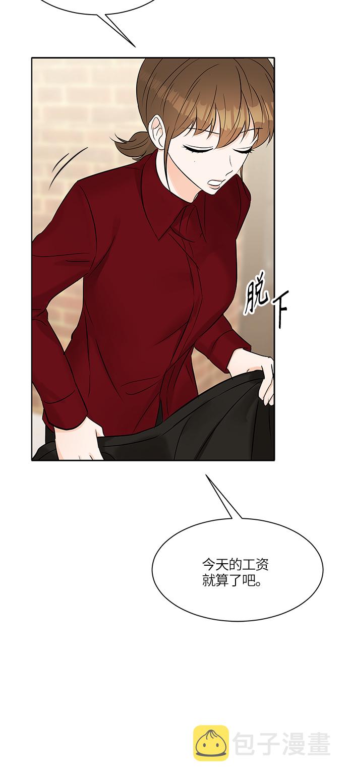 第13话51