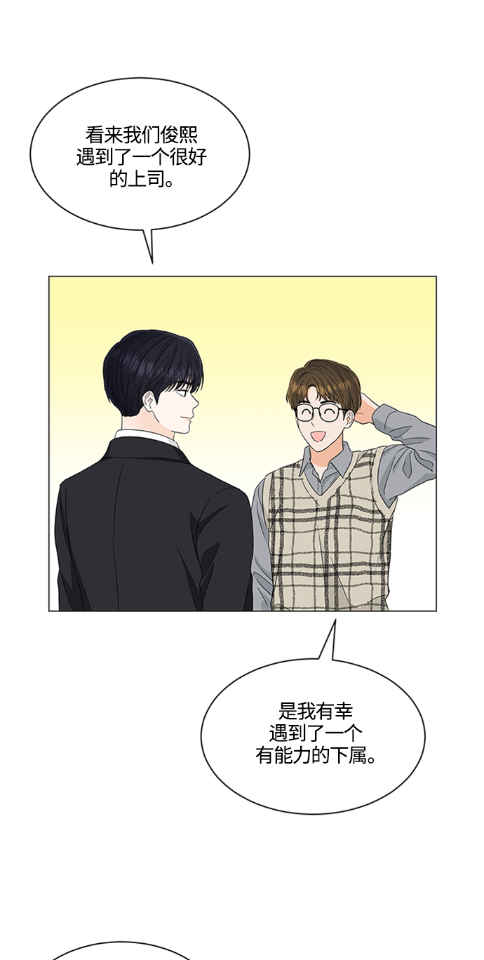 第120话34