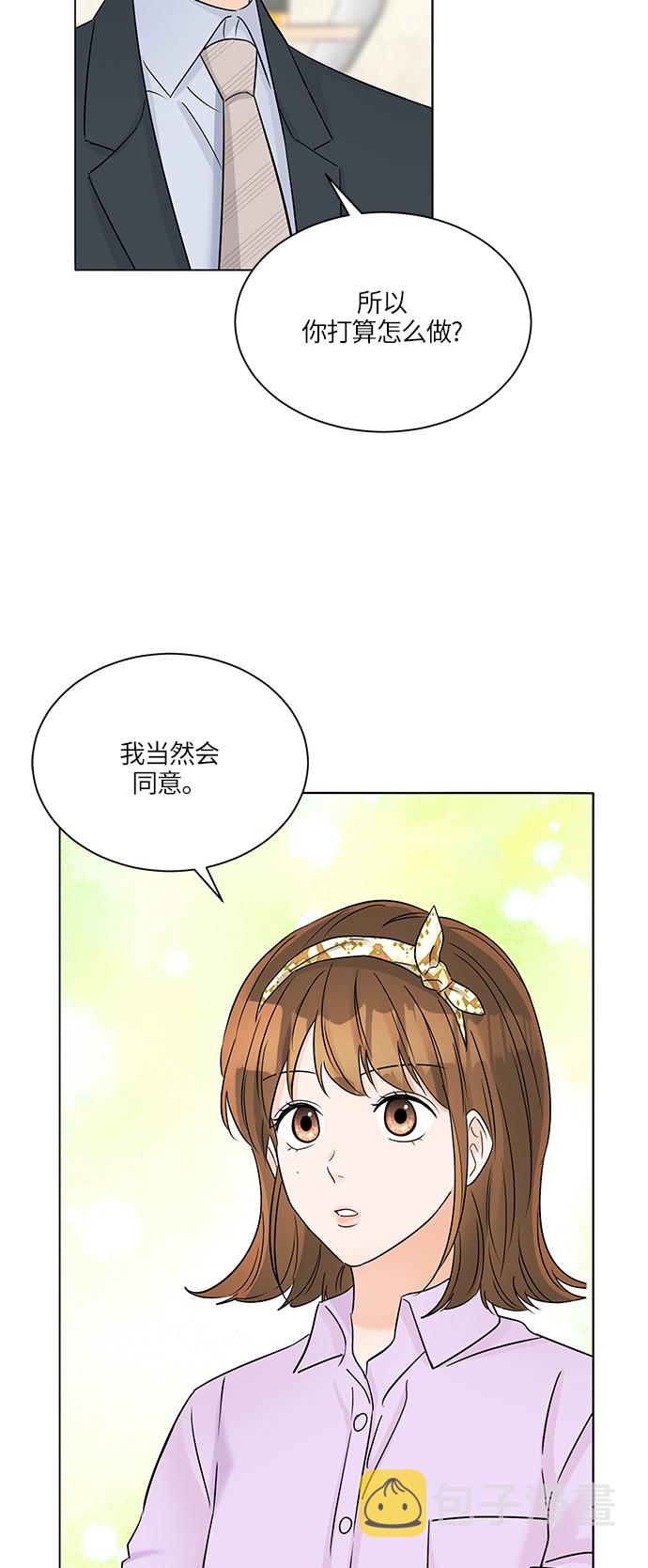 第37话39