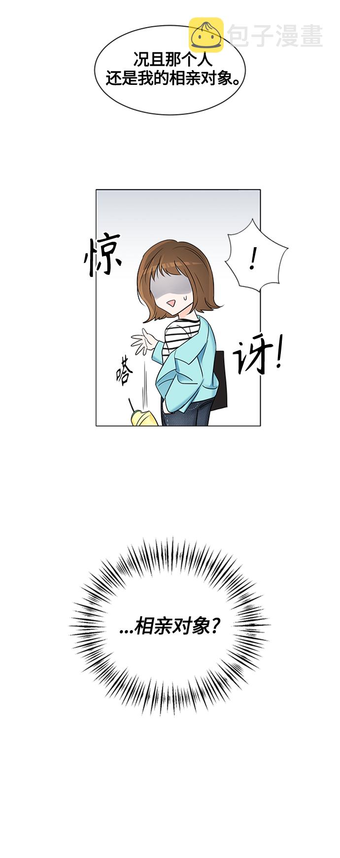 第1话45