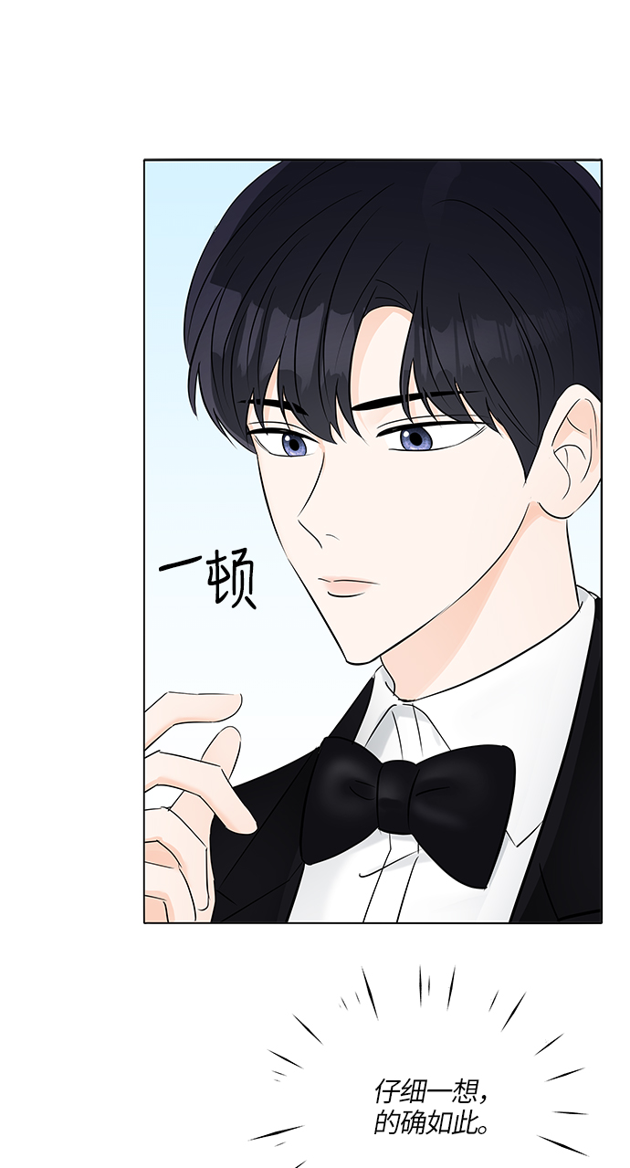 第17话81