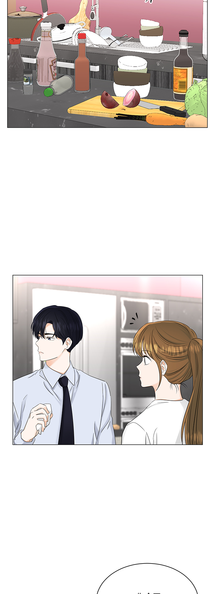 第67话30