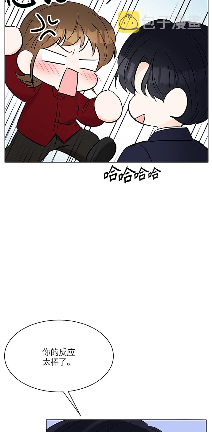 第15话55