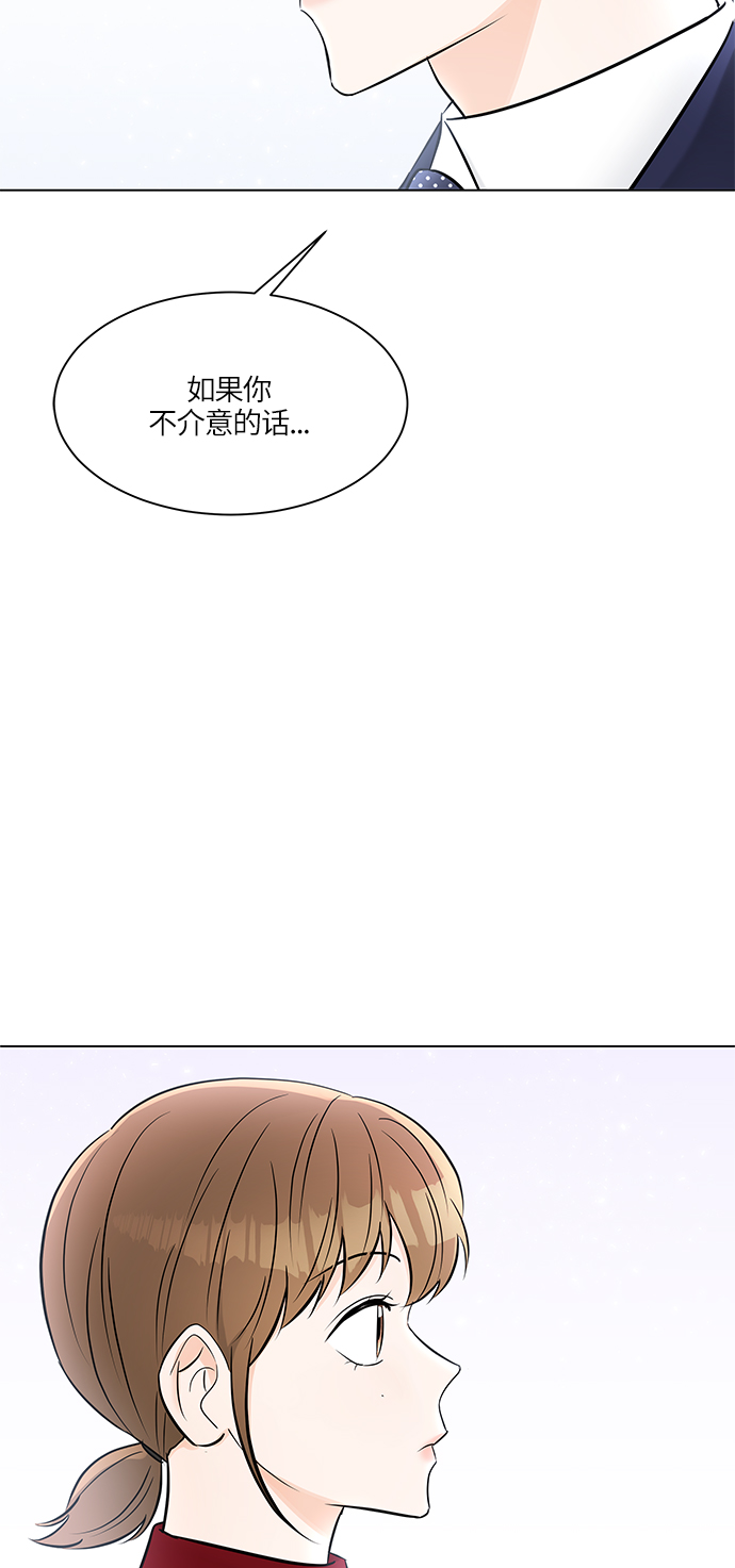 第15话50