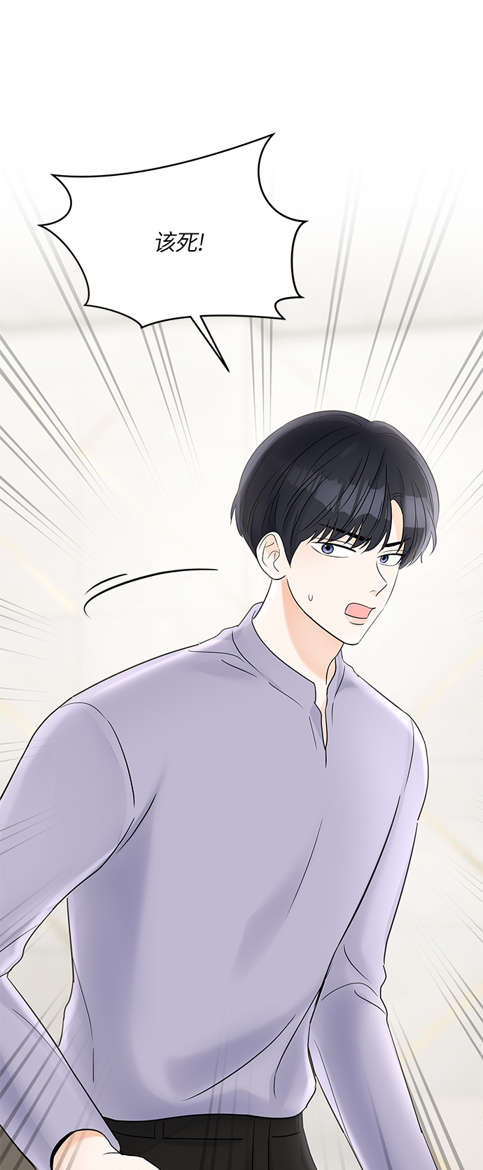 第31话0