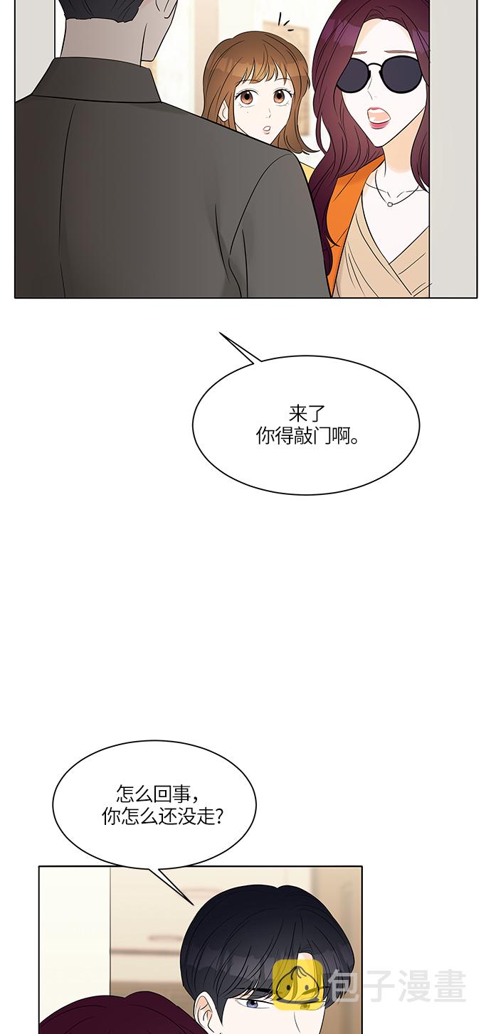 第7话66