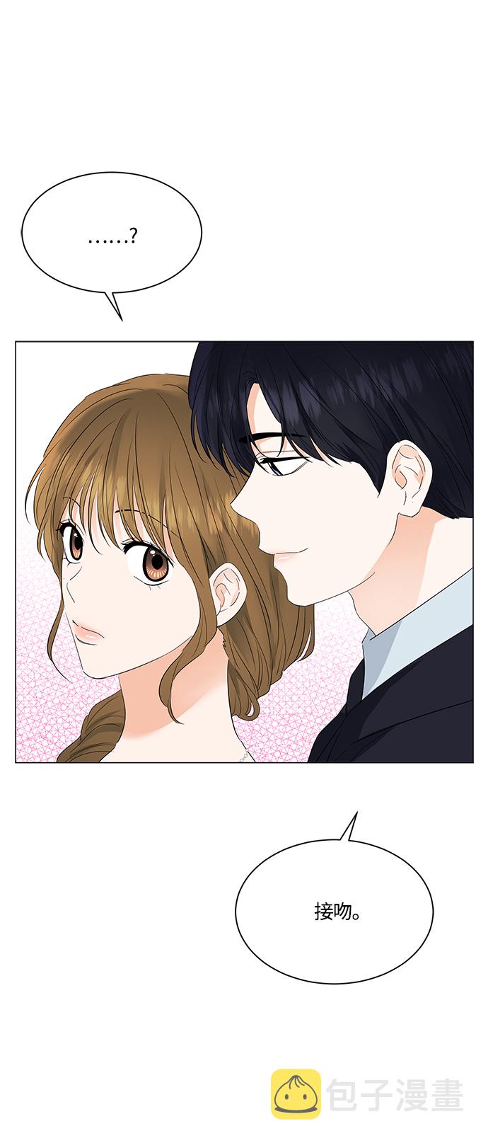 第81话48