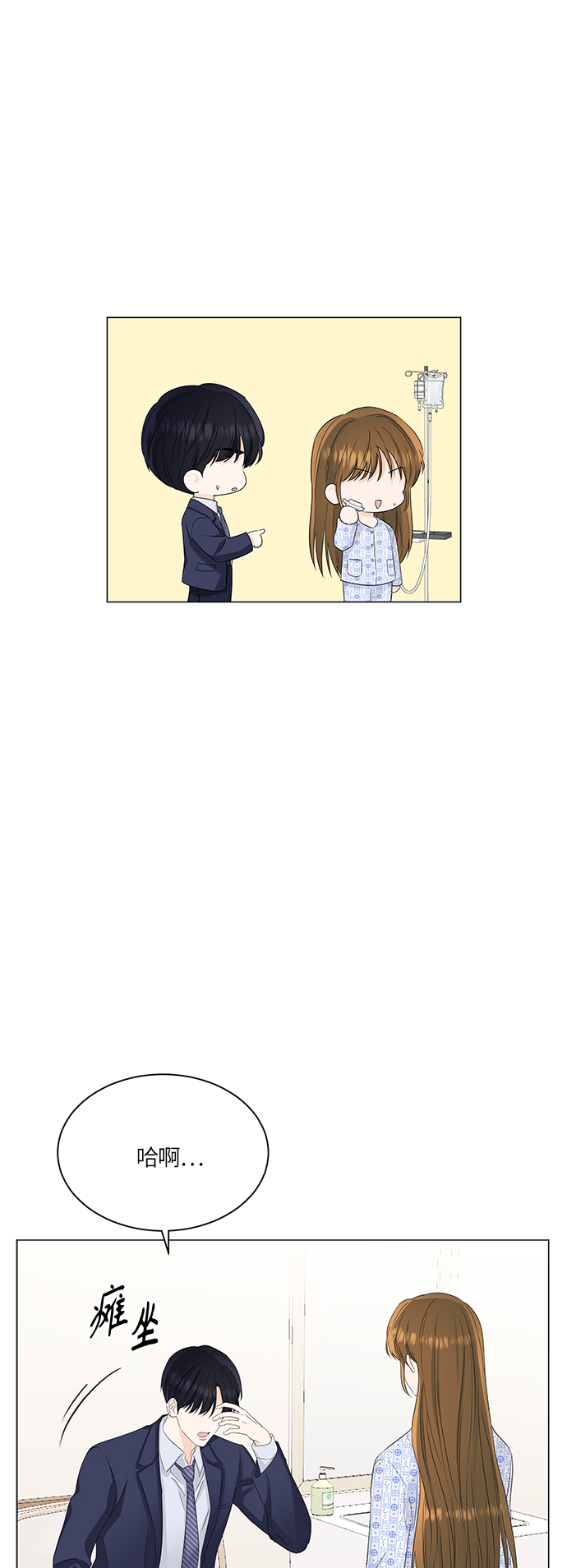 第56话35