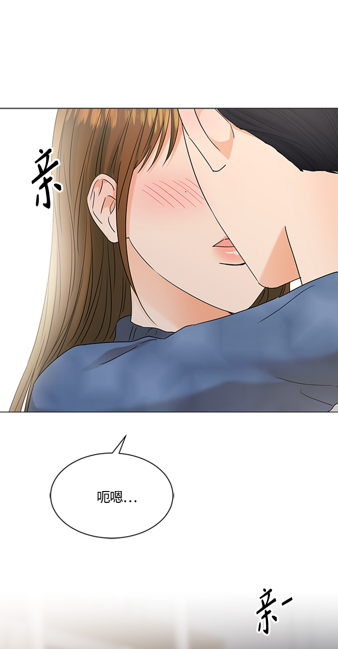 第108话36