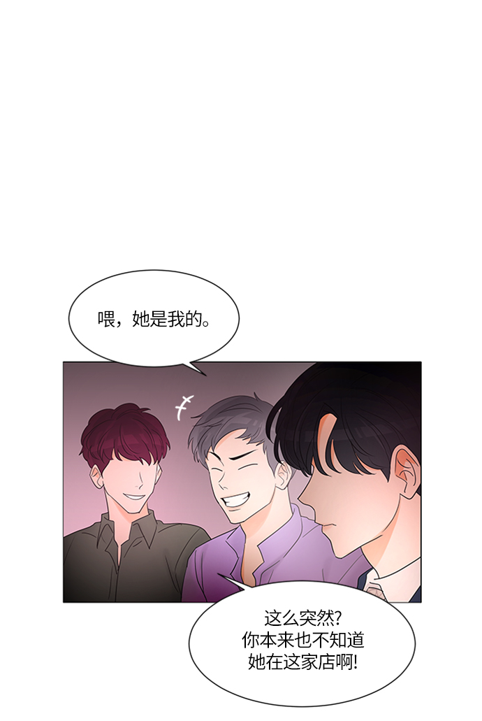 第3话36