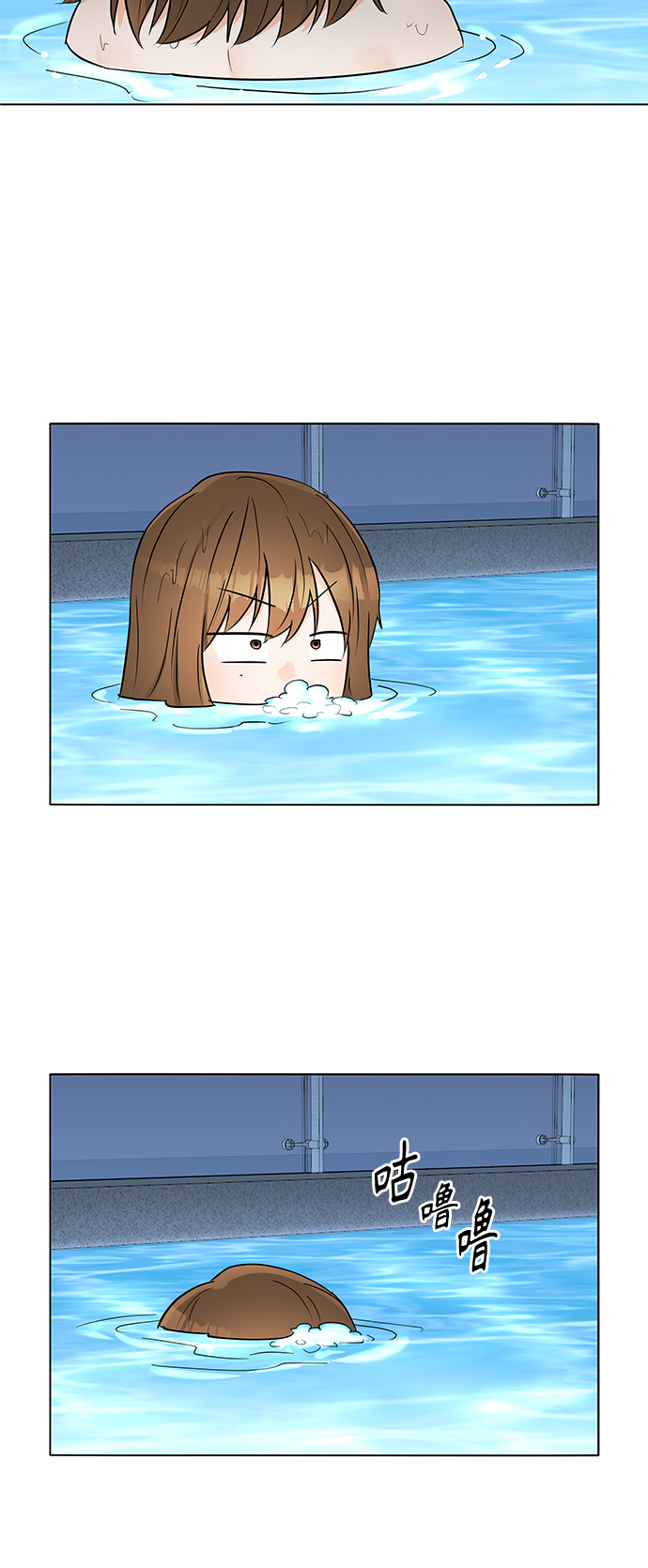第24话19