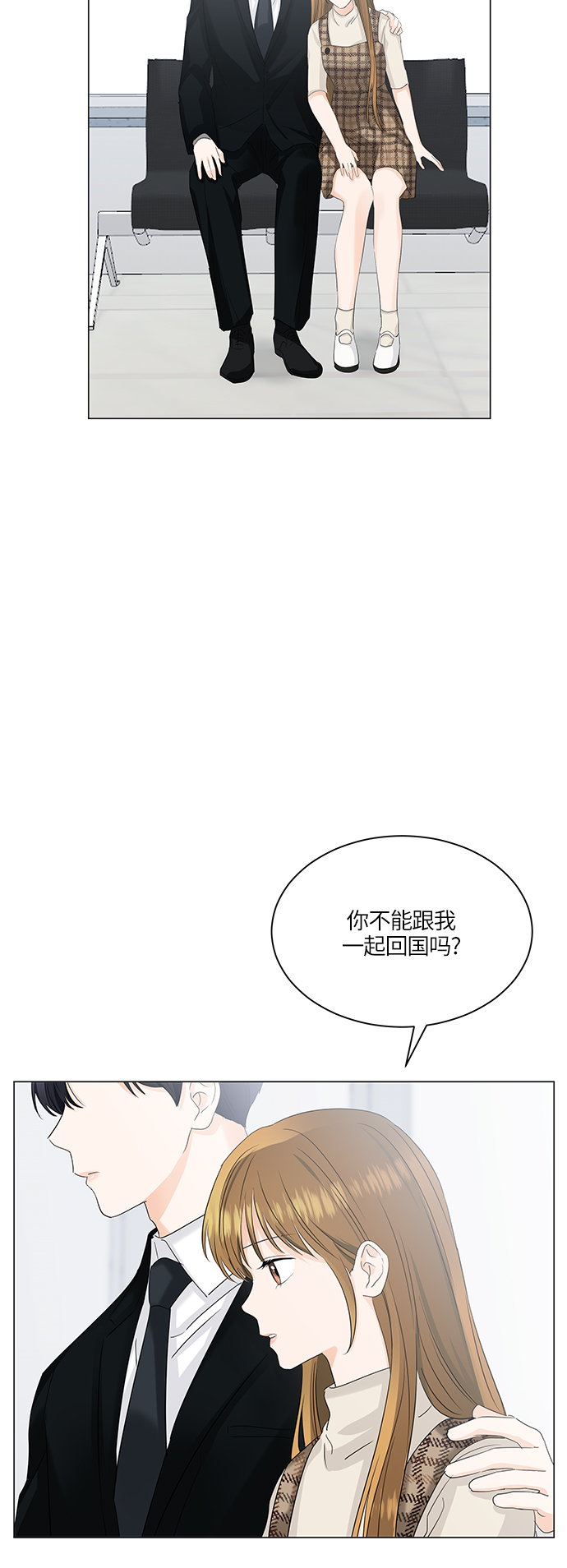 第54话40