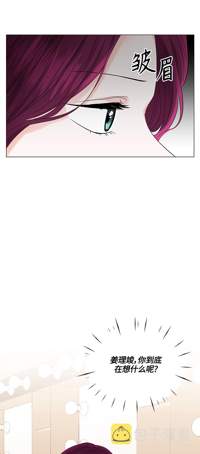 第79话46