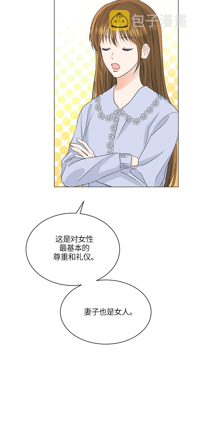 第63话7