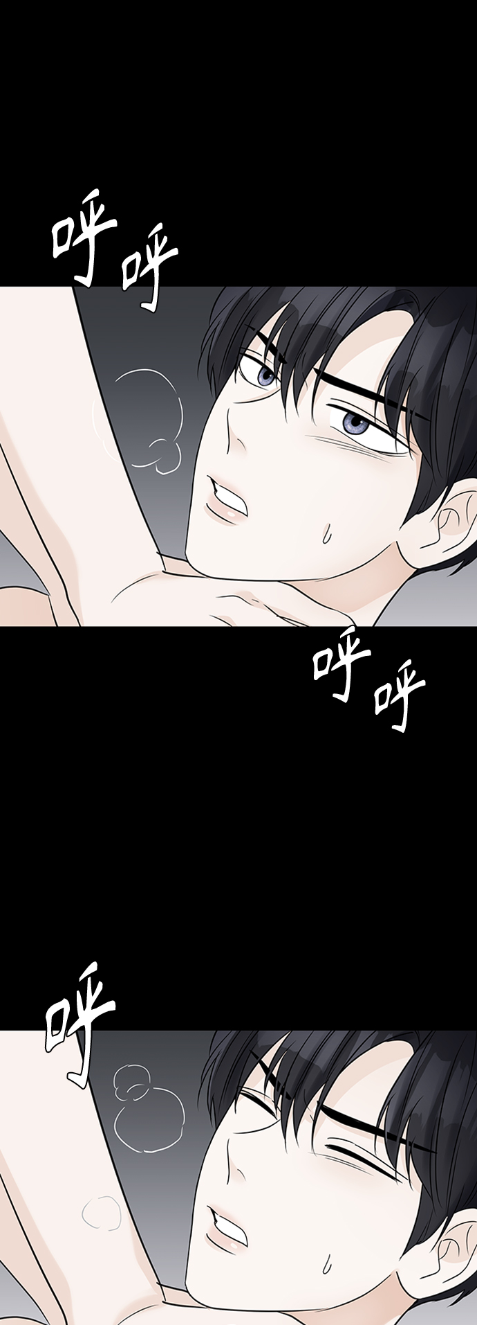 第40话14