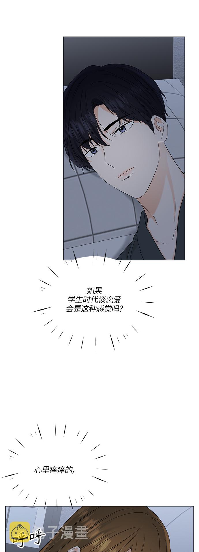第65话40