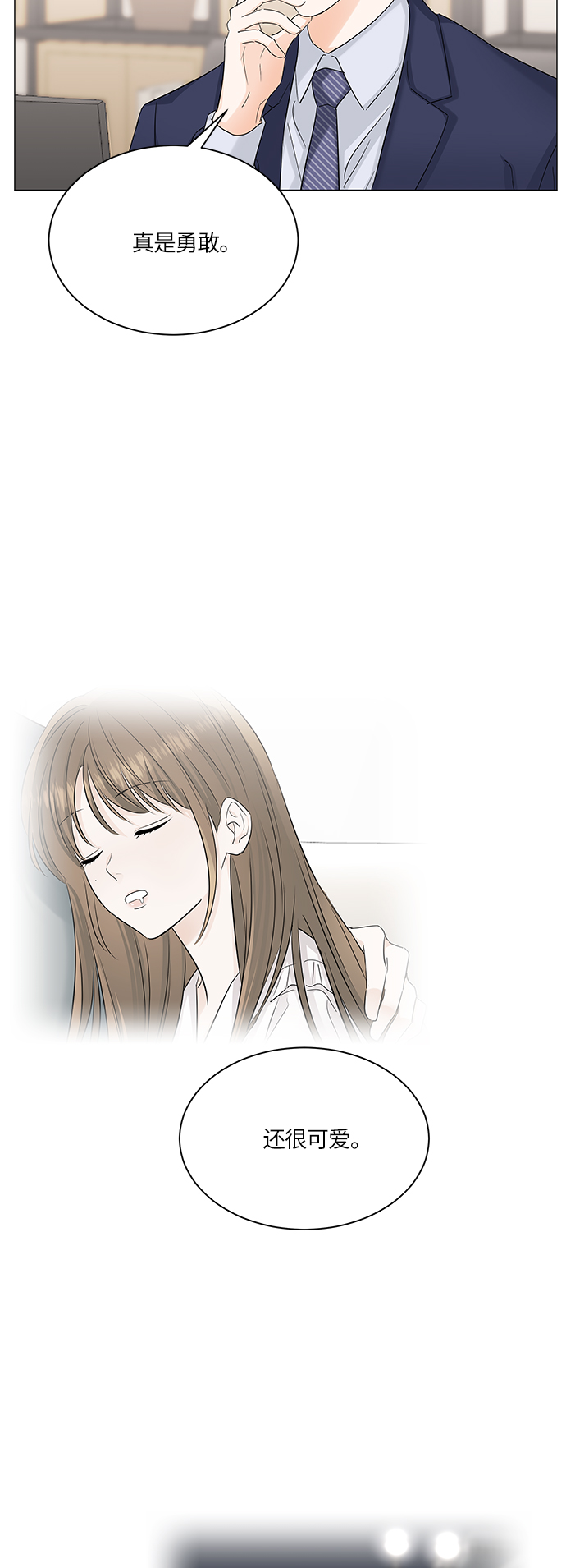 第55话19