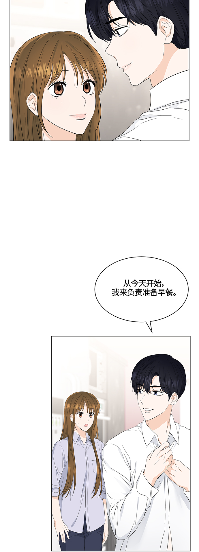 第75话46
