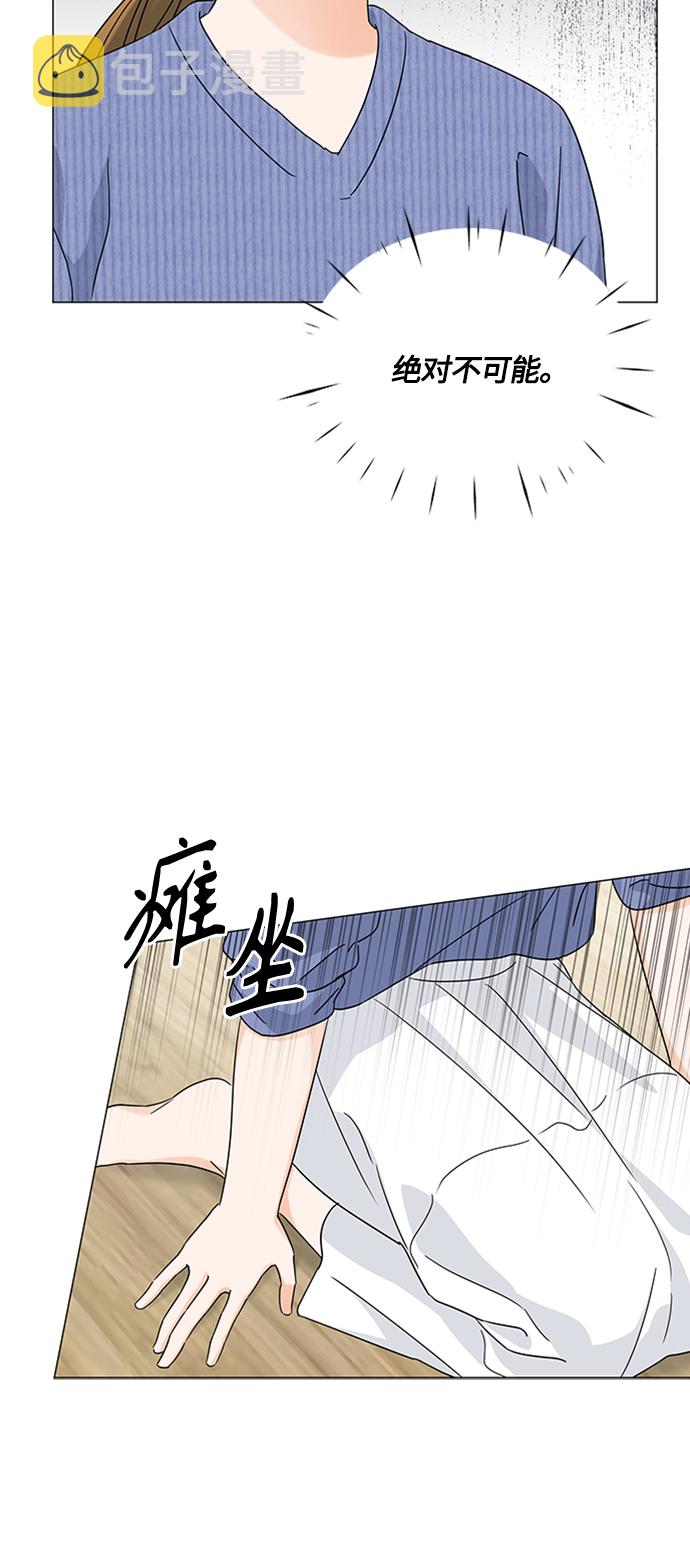 第114话20