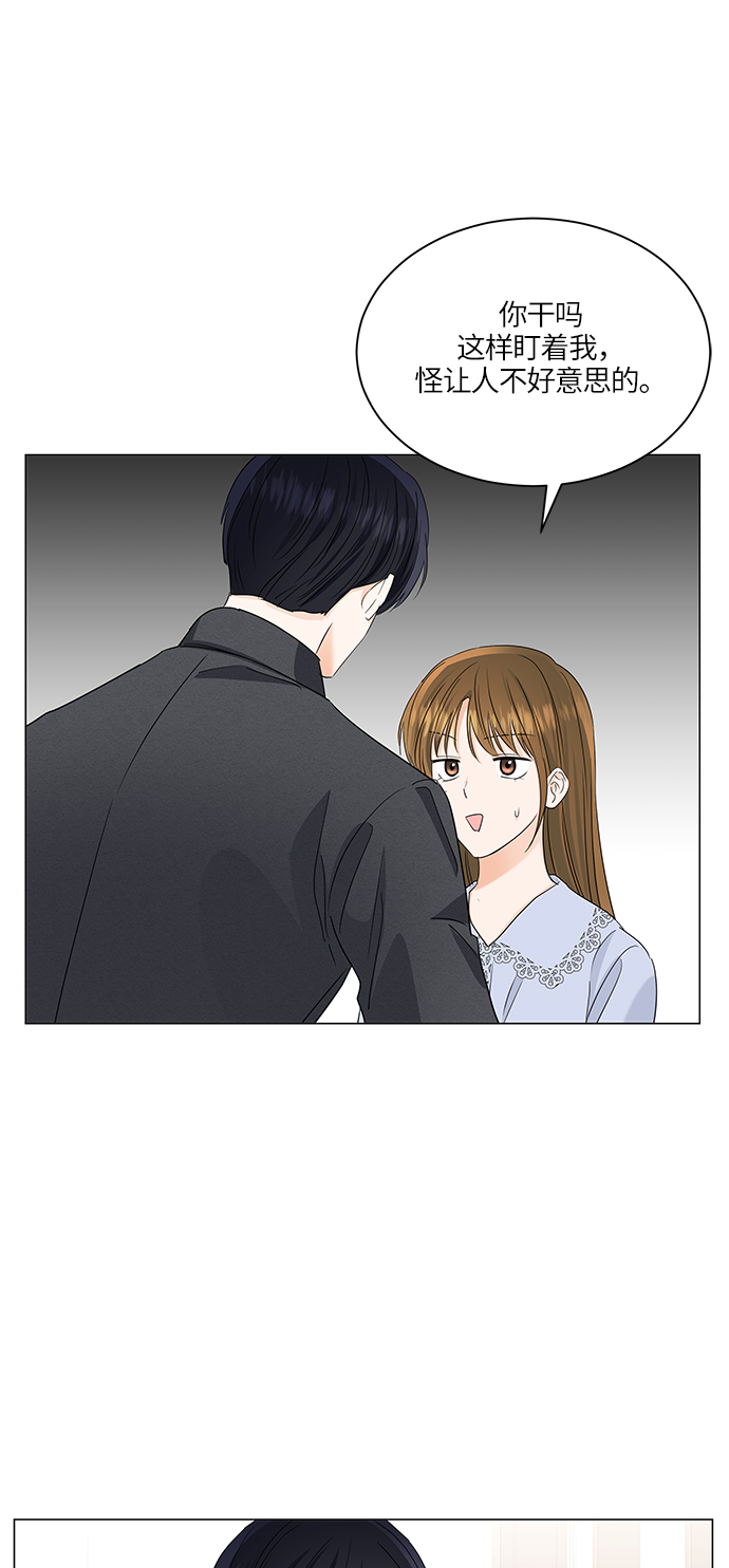 第63话15