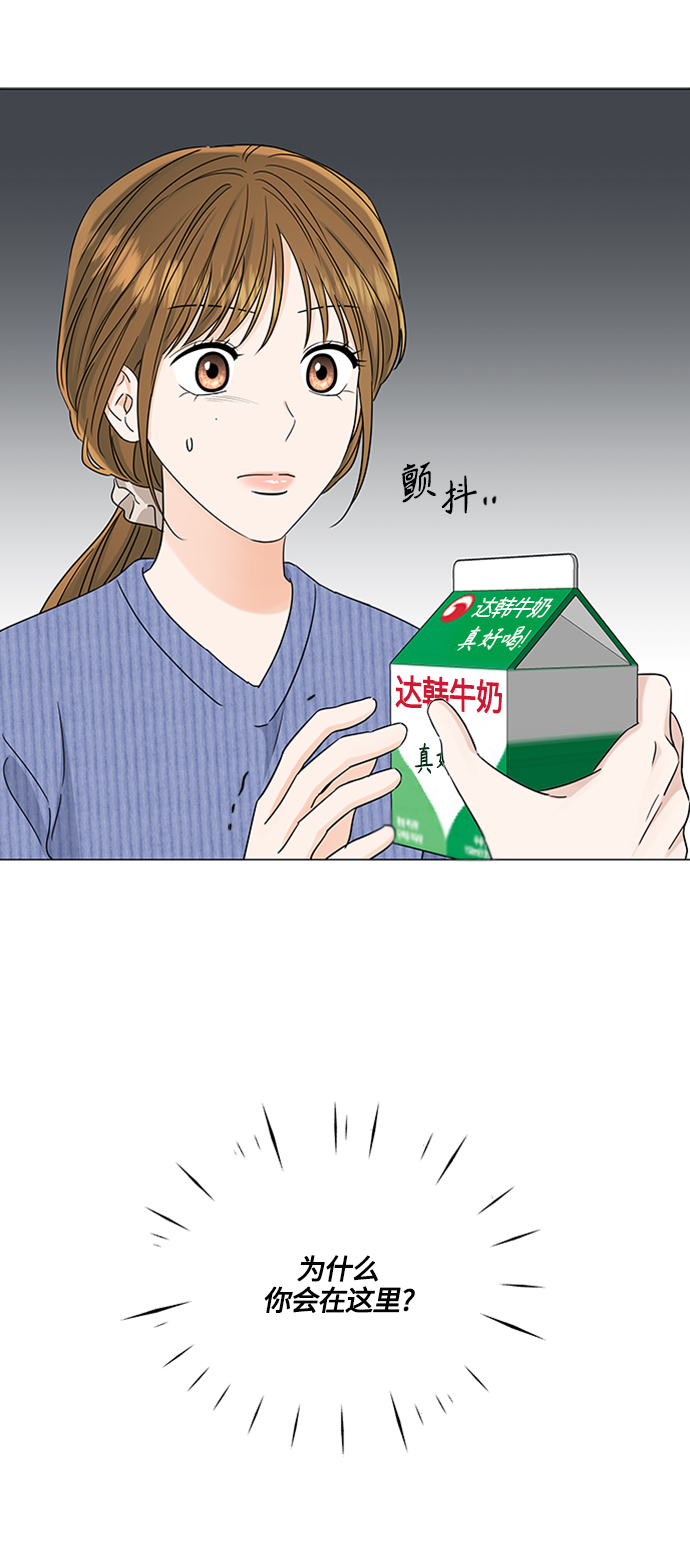第114话28