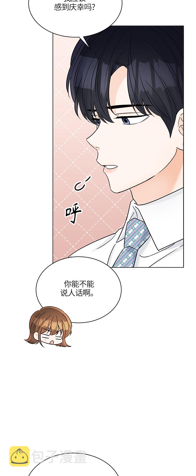 第35话17