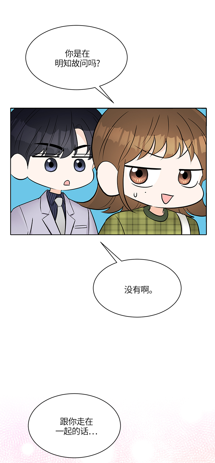 第11话12