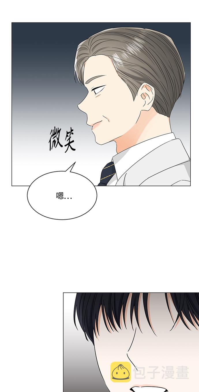 第107话33