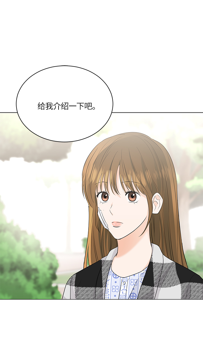 第60话22