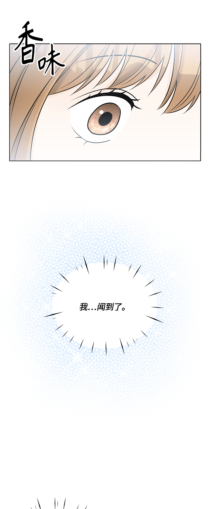 第36话52