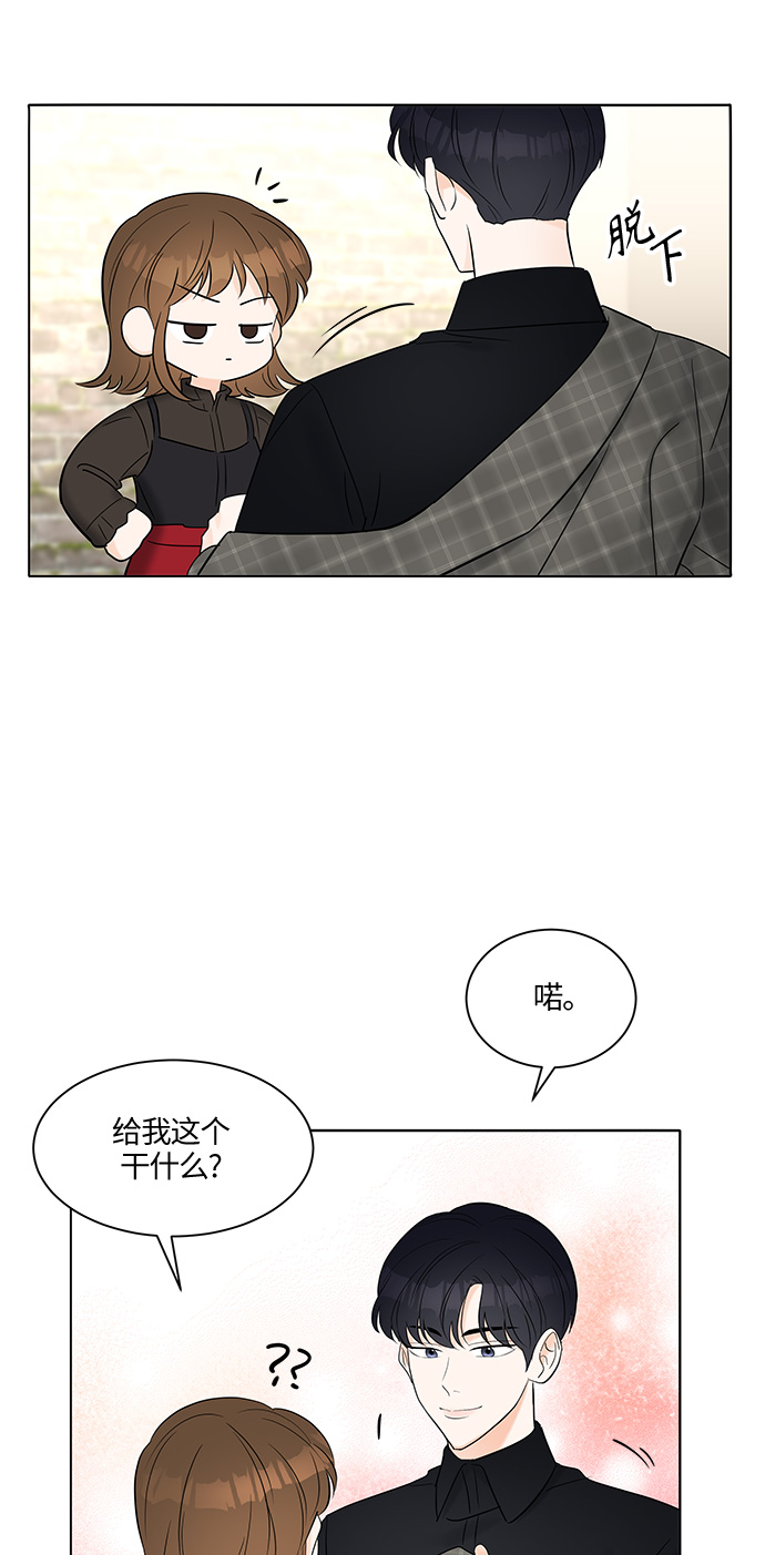 第6话25