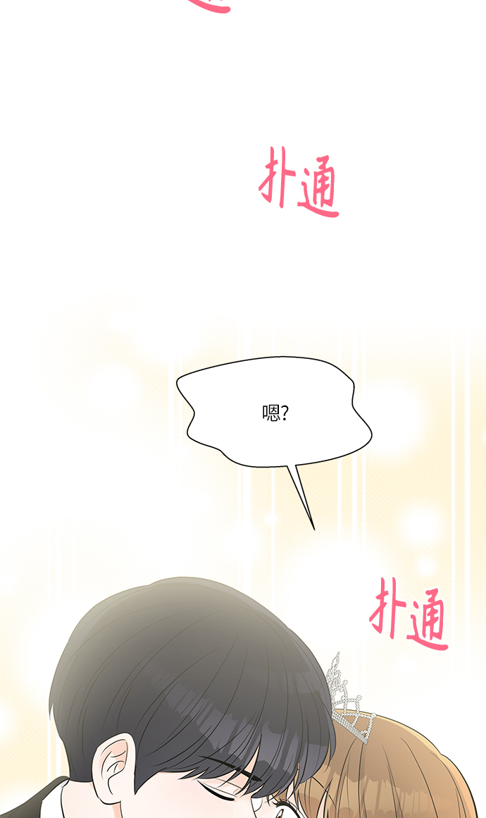 第17话30