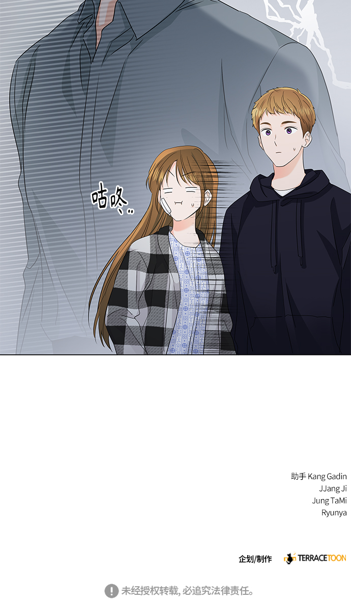第60话83