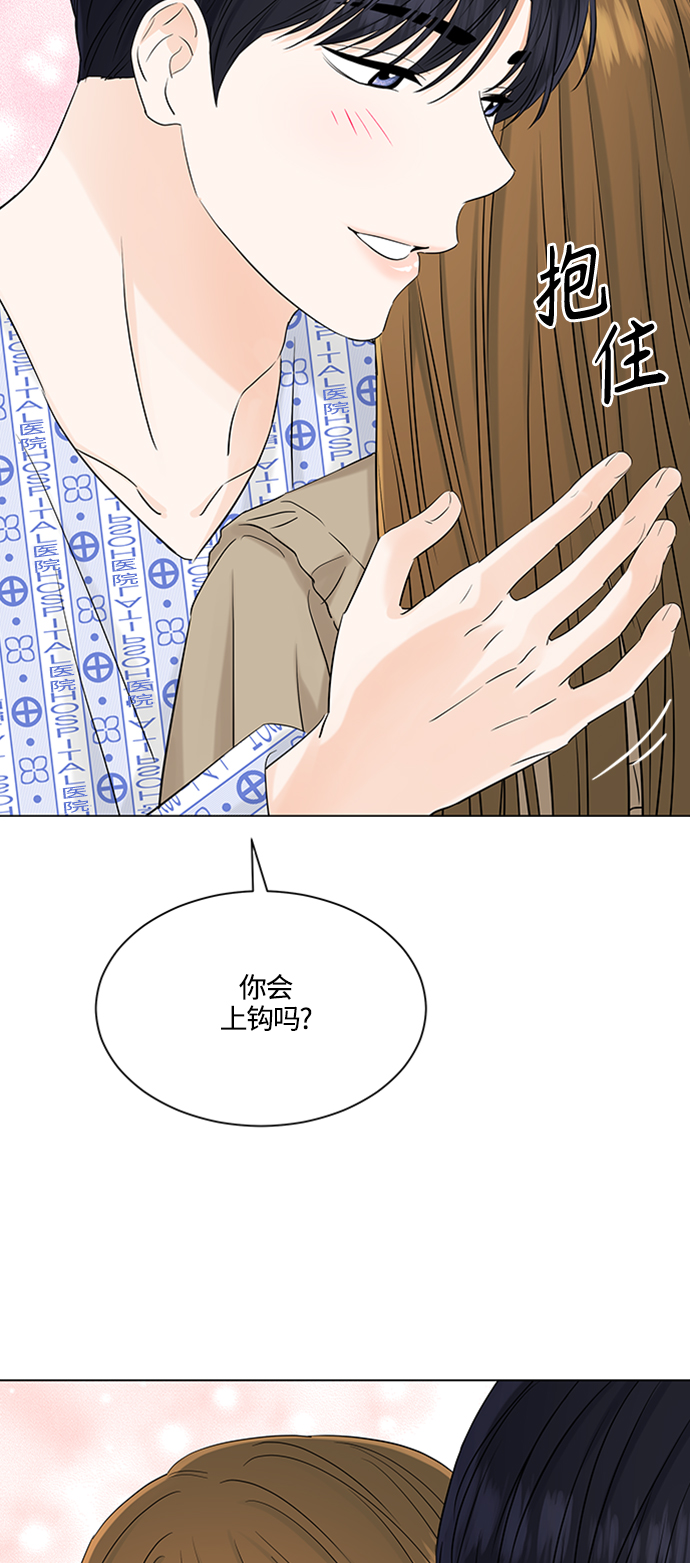 第104话32